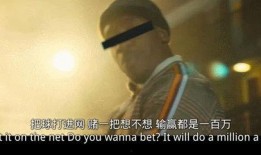 电影爆料视频在线观看